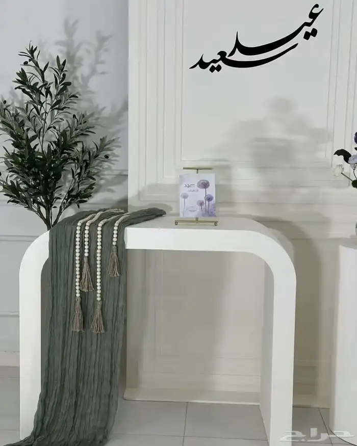 استقبالات كوش طاولات طعام 3