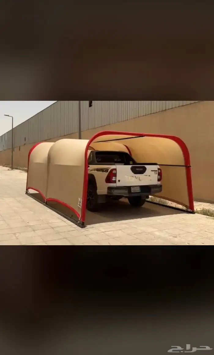 مضلاة سيارة جميع الاشكال والمقاسات والاسعار مناسبة 10