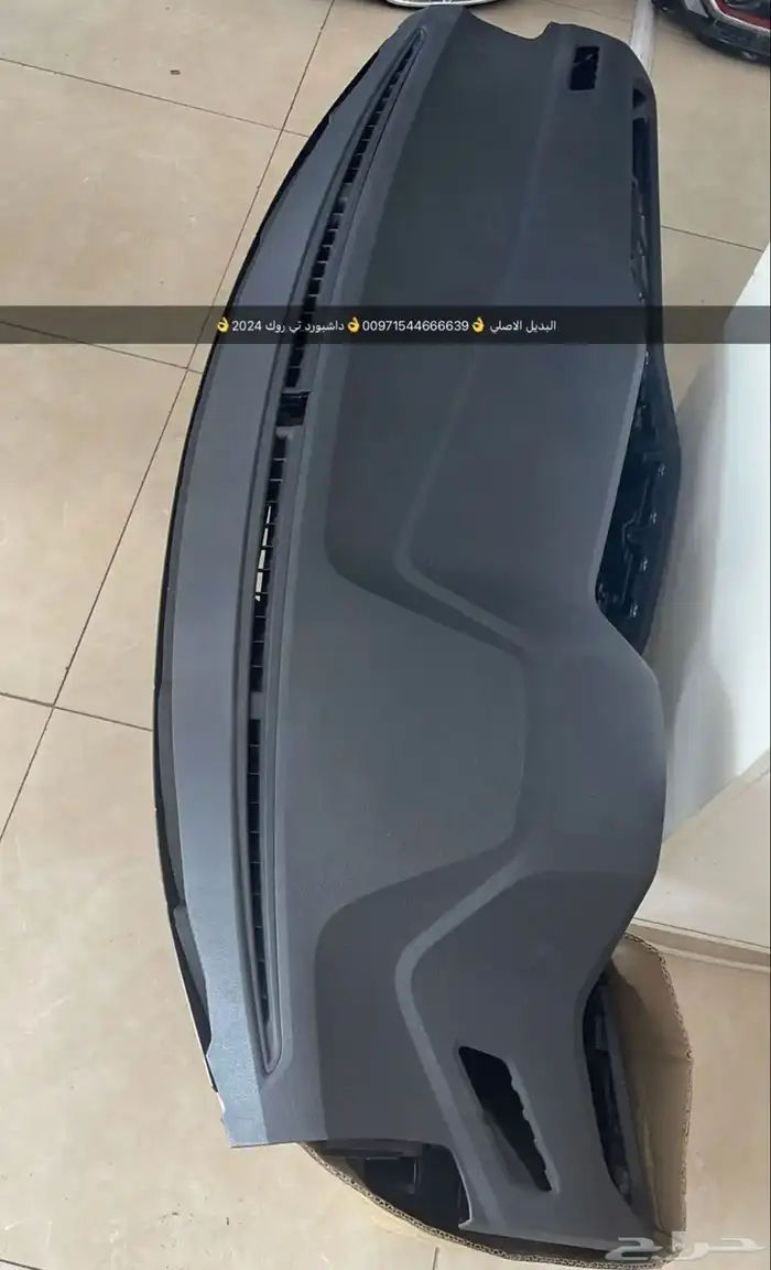 قطع غيار بورش اودي بنتلي فولكس فاكين بالشارقه 3