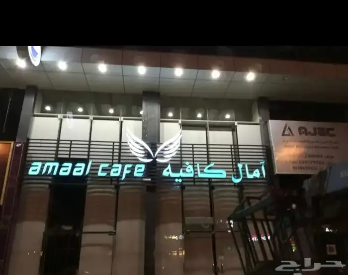لوحات اعلانيه حروف بارزه مضيئه 1