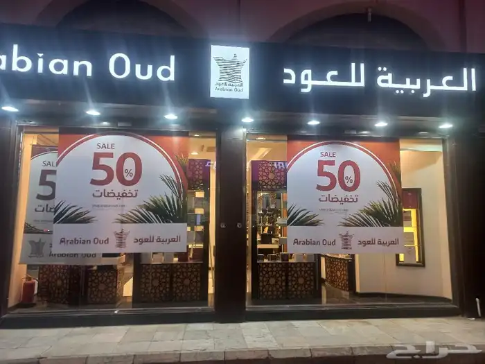 ستيكر سيارة دعاية وإعلان بانر لوحات 7