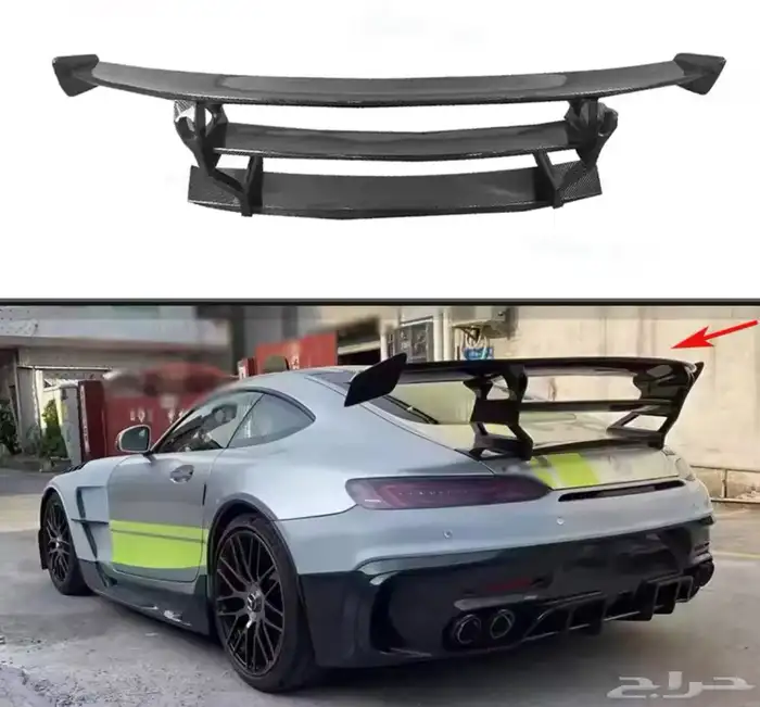 جناح مرسيدس جي تي GT 0