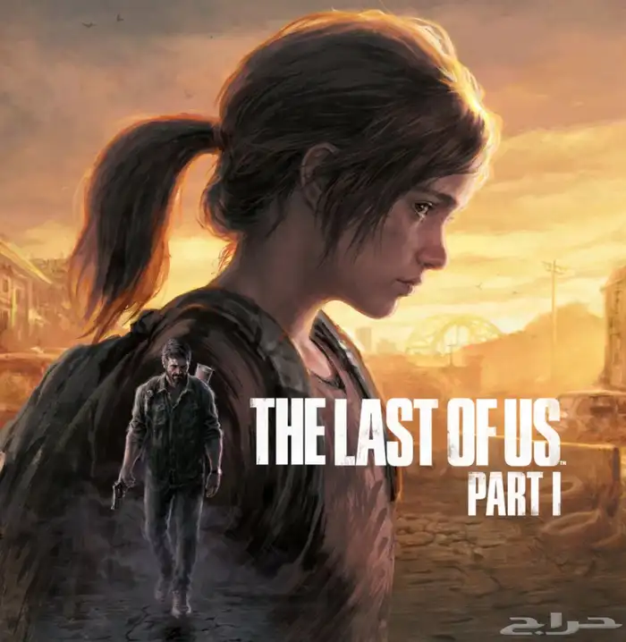 لعبه ذا لاست اوف اس بارت 1 للنسخ او للتأجير 0