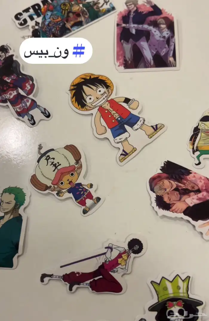 استكرات ون بييس 1