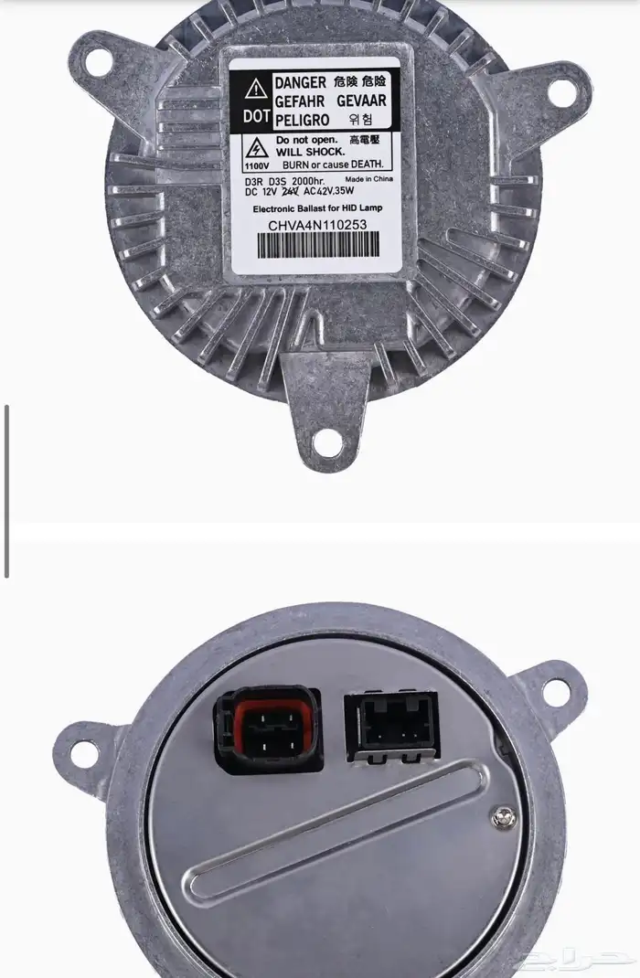 فرف امبالا وقطع اخرى 6