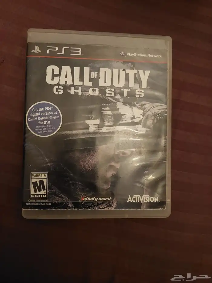 اشرطة سوني 3 2