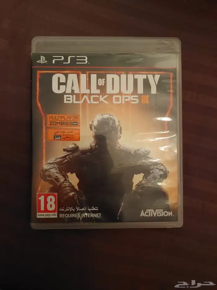 اشرطة سوني 3 3