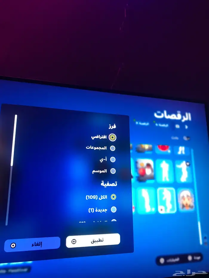 حساب فورت نايت للبيع 19