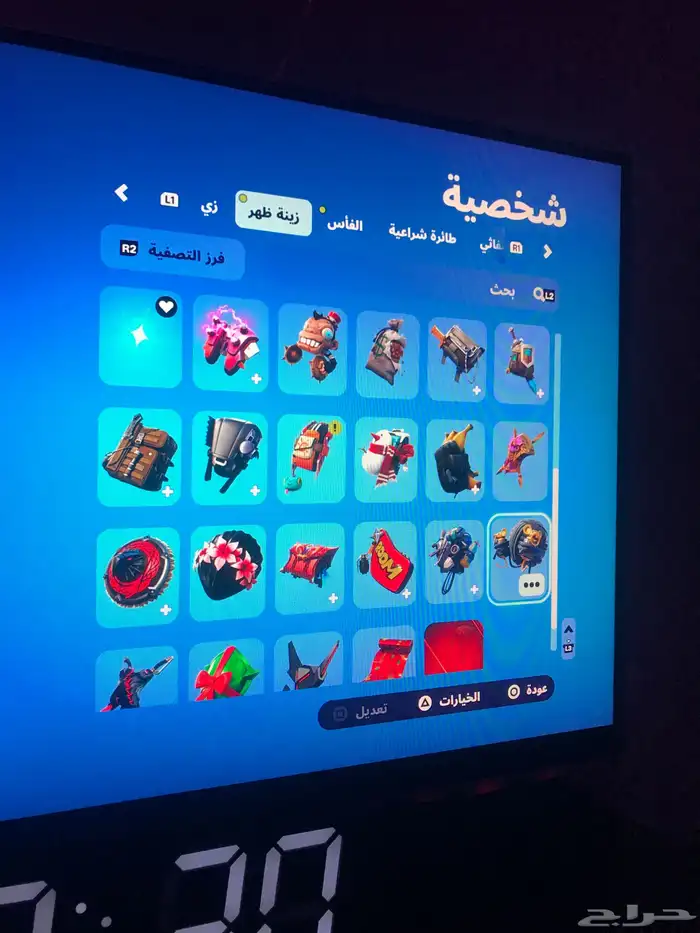 حساب فورت نايت للبيع 4