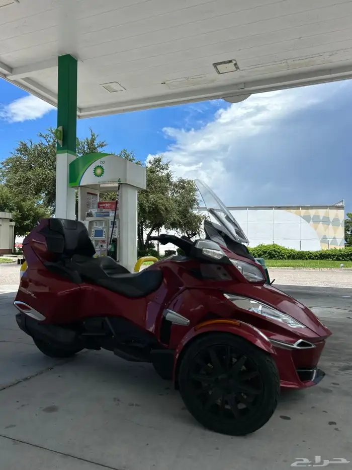 2015 can am spyder 17