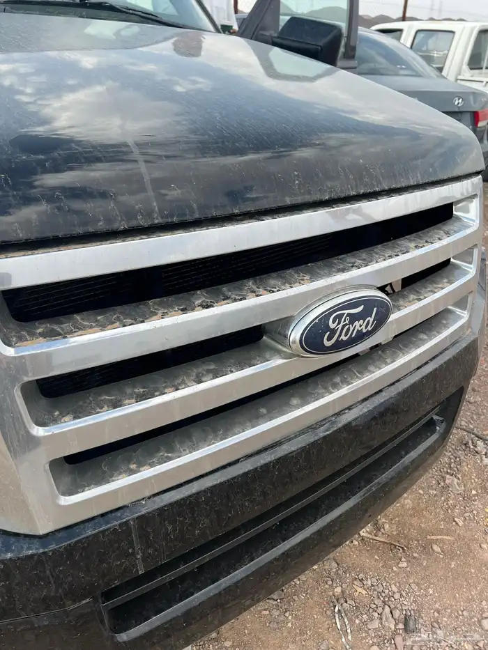 شبك اكسبدشن 2007-2014 فل كامل 1