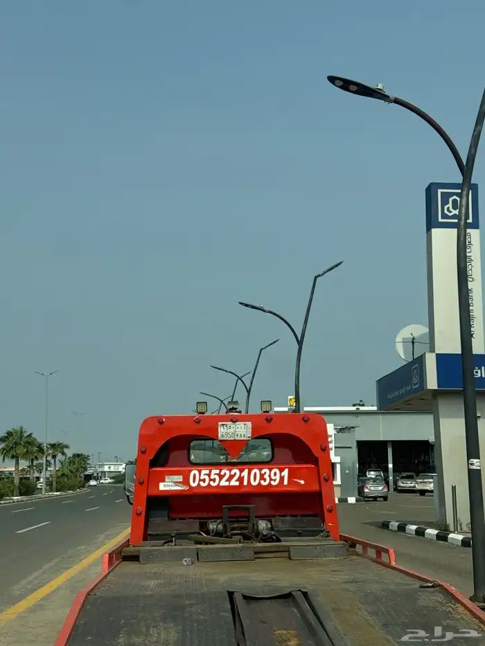 سطحه العارضه ابوعريش 0