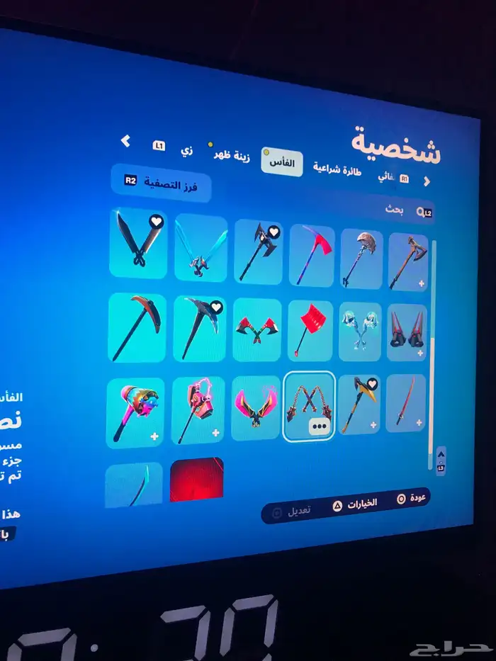 حساب فورت نايت للبيع 7
