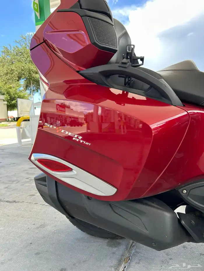 2015 can am spyder 8