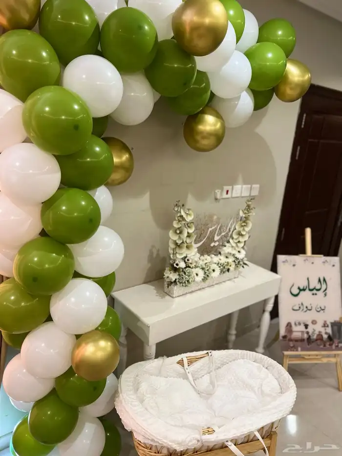 بالونات 1