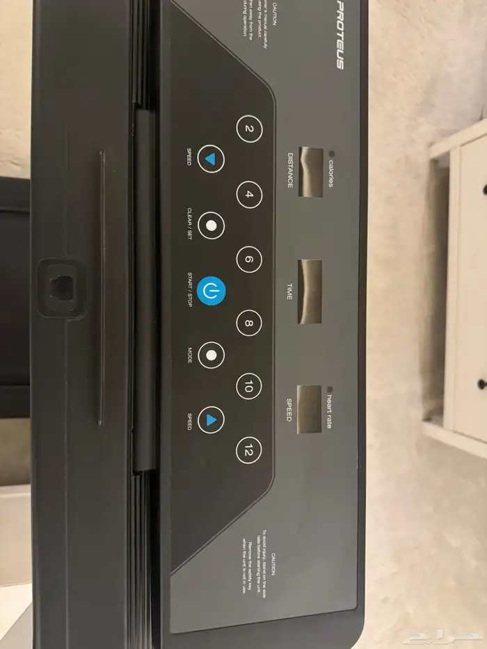 سير للبيع نظيييبف 3