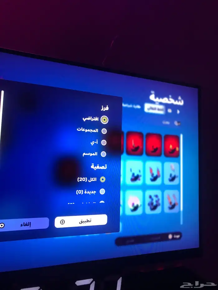حساب فورت نايت للبيع 12