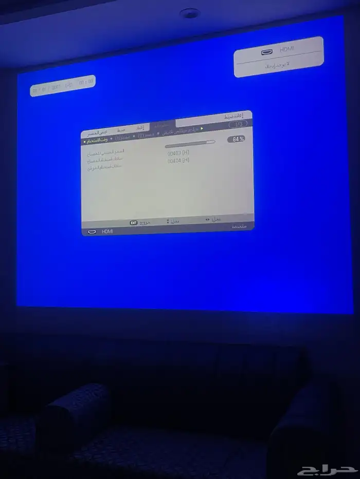 NEC NP905 Projector بروجكتر كبير للعرض السينمائي 5