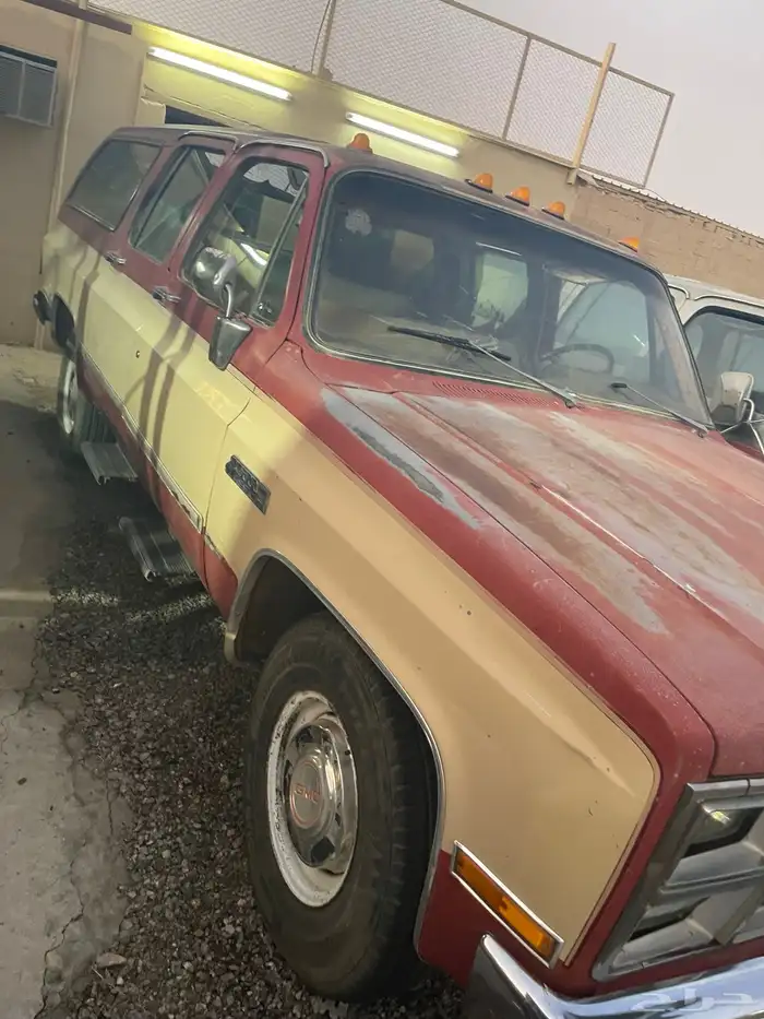 جمس جموس قديمه بيع قطعه التواصل واتس 32