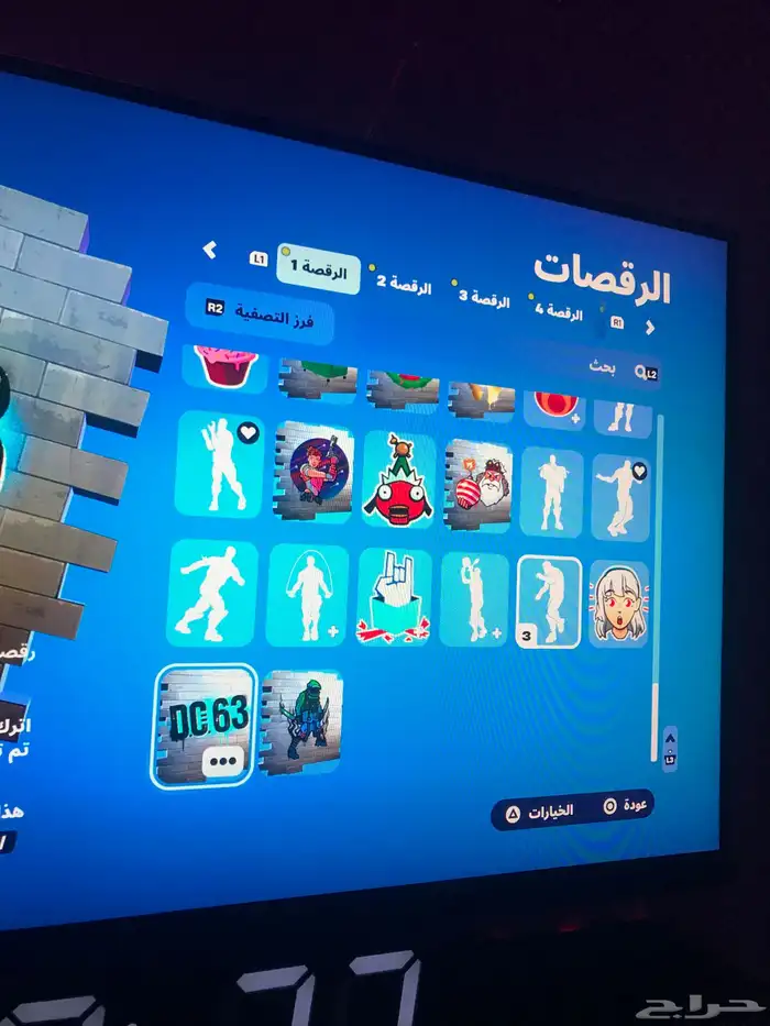 حساب فورت نايت للبيع 18