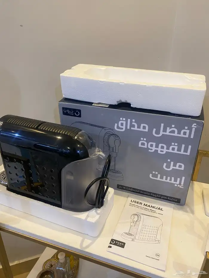 اله قهوه نسبريسو كبسولات 0