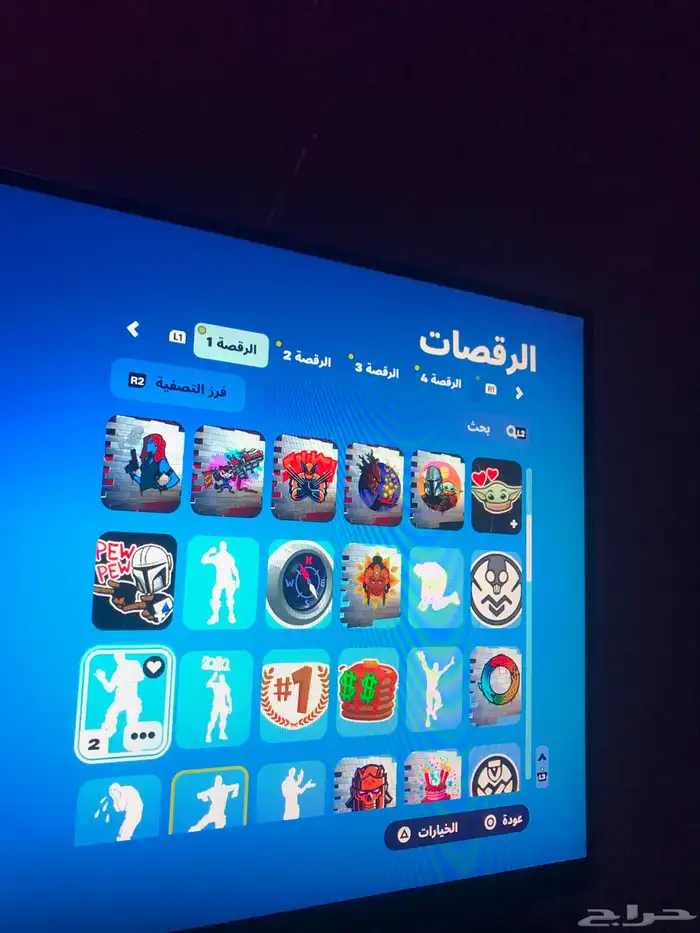 حساب فورت نايت للبيع 14