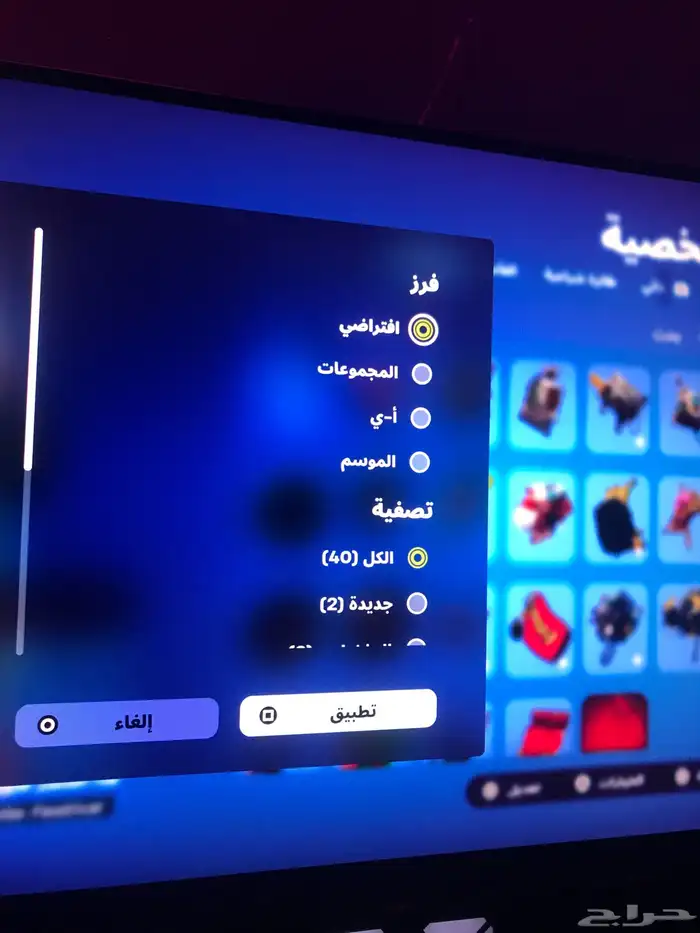 حساب فورت نايت للبيع 5