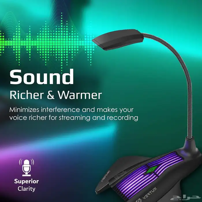 فيرتوكس ميكروفون الألعاب حساس عالي الدقة ومضاد للاهتزاز 0