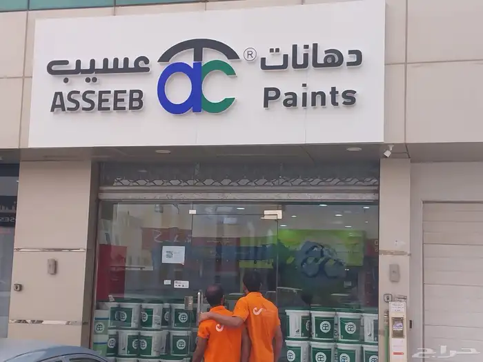 ستيكر سيارة دعاية وإعلان بانر لوحات 2