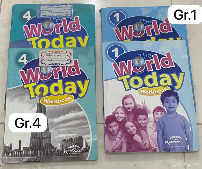 كتب انترناشونال جريد 1 -4 و kg 2