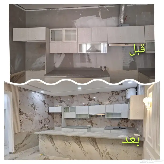 شيبورد بجوده فائقة وضمان عالي 14