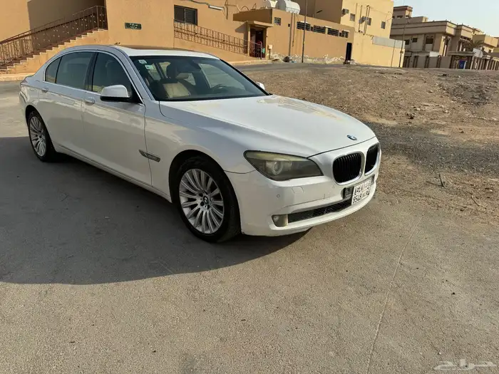 تم البيع 2