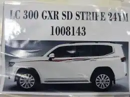 خط لاندكروزر 24 فكسار و جكسار 0