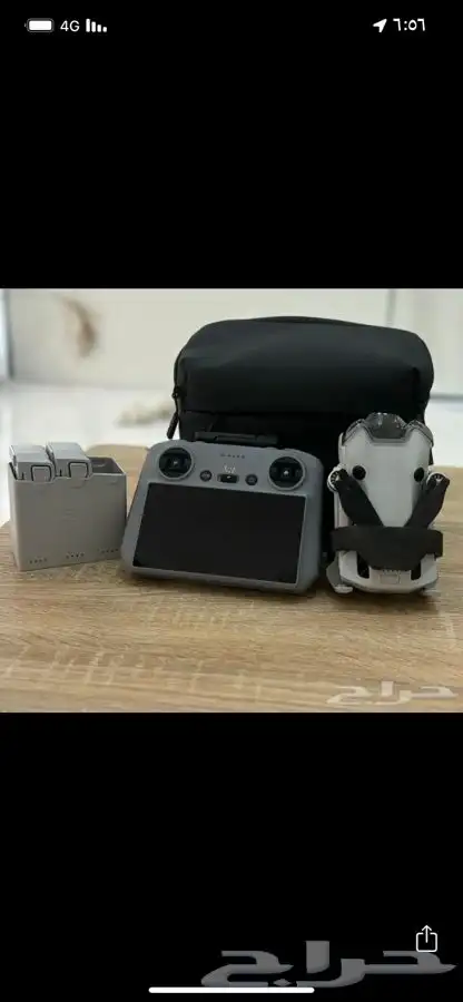 درون مني فور عرض لمده محدوده 5199 0