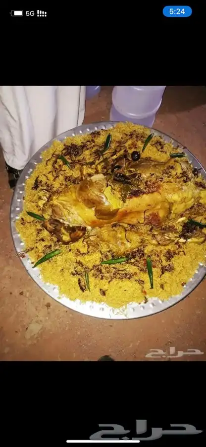 رحلات حايل البريه 35