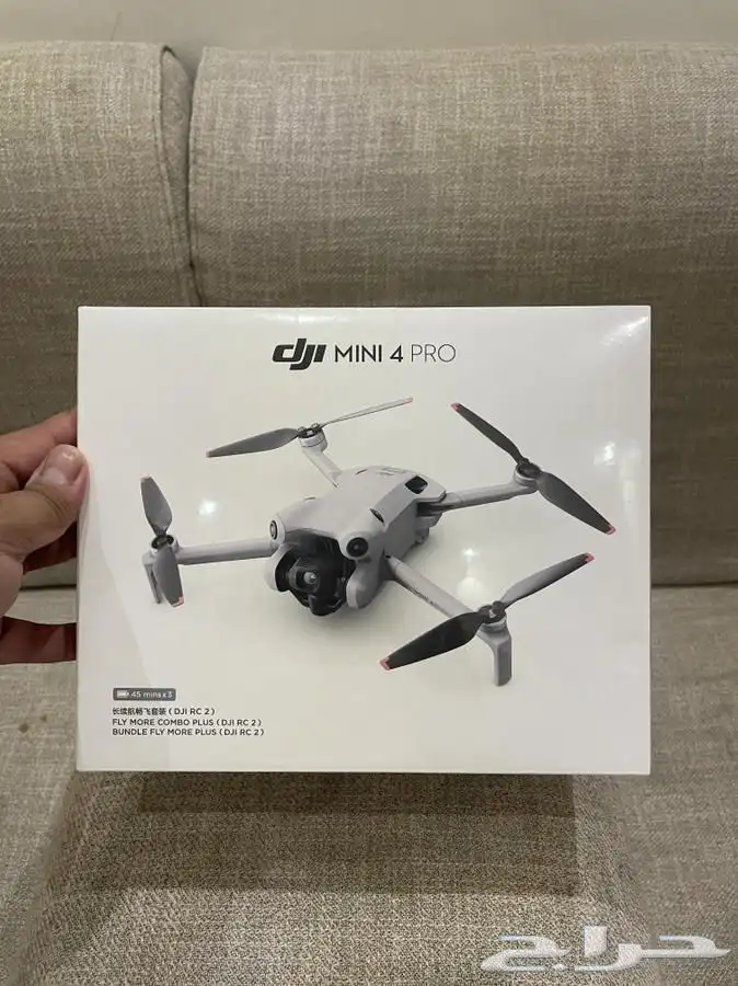 درون مني فور عرض لمده محدوده 5199 7