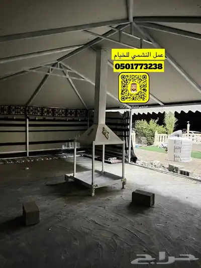 بيت شعر نضام هيكل بدون اطناب بالقصيم 11