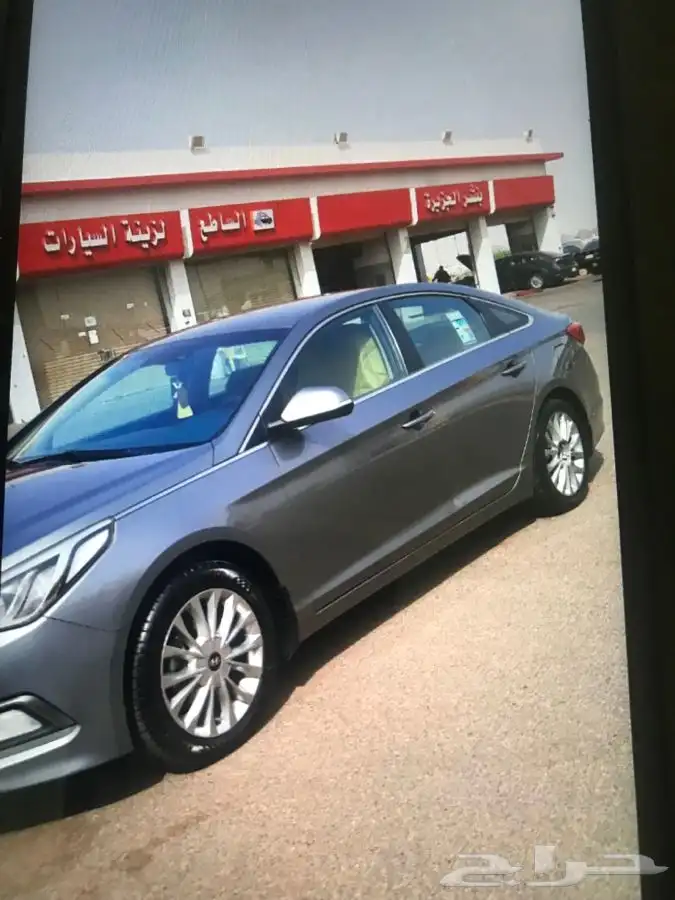 سوناتا نظيف عل الشرط 6