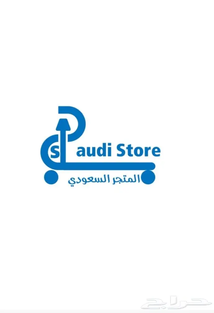 مصمم جرافيك مبدع ومتميز بفضل الله 7