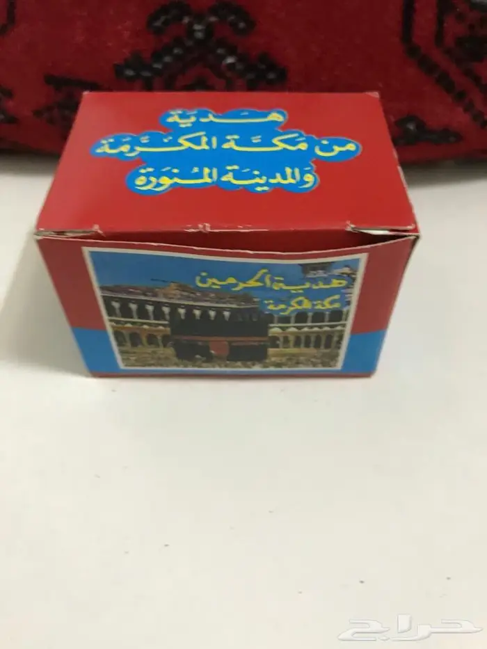 مختارات متنوعه مخزنه 14