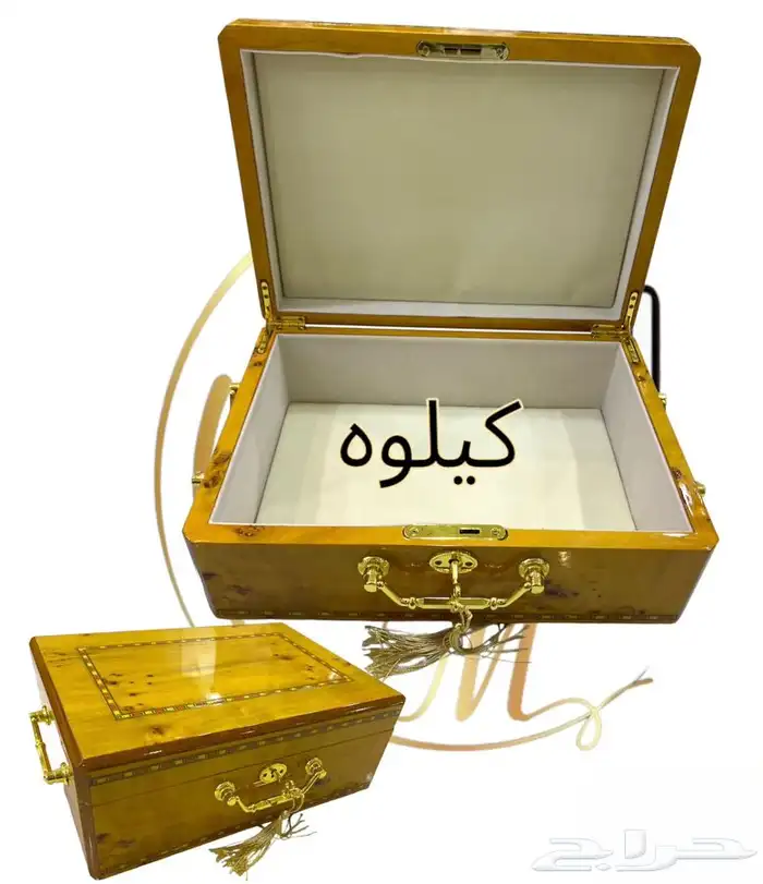 صنديق من الوقيه الي الكيلوه 2