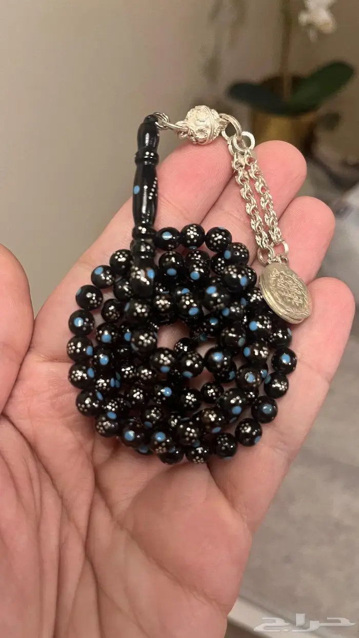 سبحة يسر طبيعي بالفضة 0