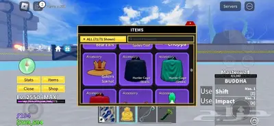 حساب بلوكس فروت فيه سايبورق v4 وام ام تو 12