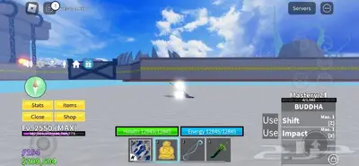 حساب بلوكس فروت فيه سايبورق v4 وام ام تو 22