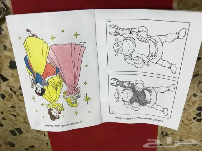 مختارات متنوعه مخزنه 22