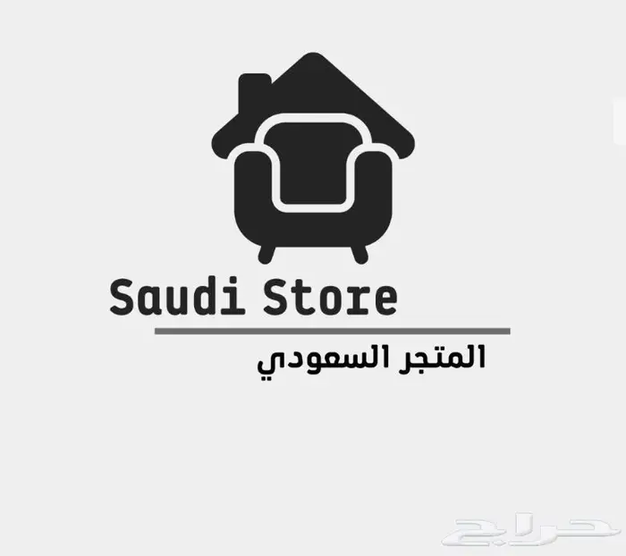 مصمم جرافيك مبدع ومتميز بفضل الله 2