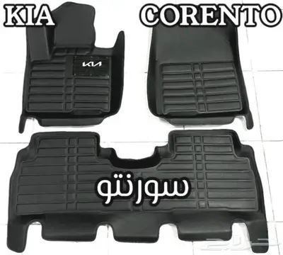 دعاسات اوبتيما K5 قوالب 5D 24