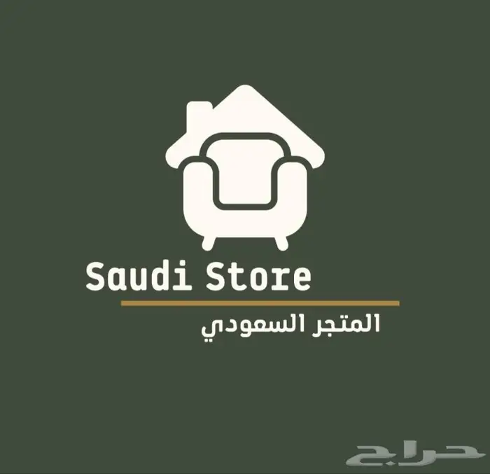 مصمم جرافيك مبدع ومتميز بفضل الله 5