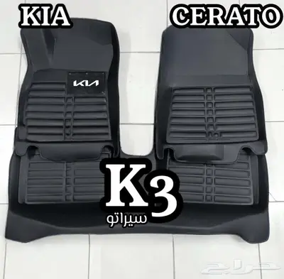 دعاسات اوبتيما K5 قوالب 5D 12