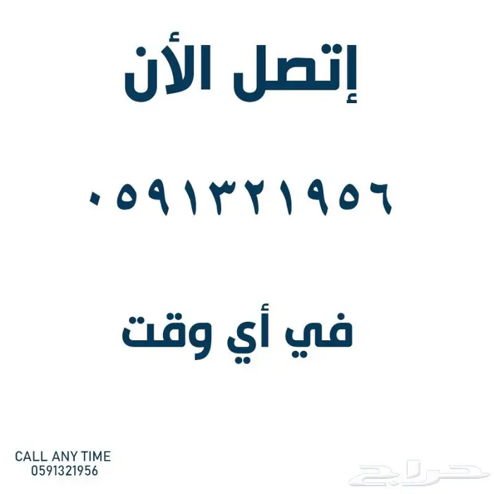مدرجات مسارح كراسي ملاعب كراسي ملاعب sport seat كراسي مسارح 4